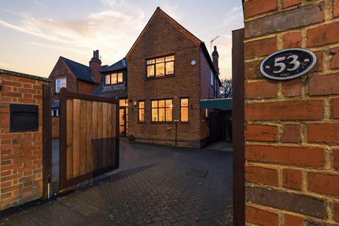 4 bedroom detached house for sale, Bilton Road, Rugby, Warwickshire CV22 7AN