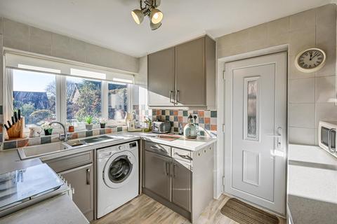 3 bedroom link detached house for sale, 47 Grendon Gardens, Merry Hill, Wolverhampton, WV3 7NQ