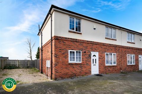 Paxton Crescent, Armthorpe, Doncaster