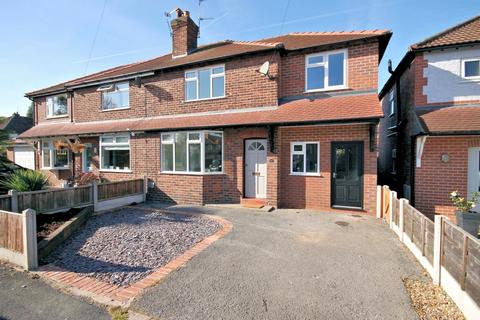 3 bedroom semi-detached house for sale, Acacia Avenue, Knutsford