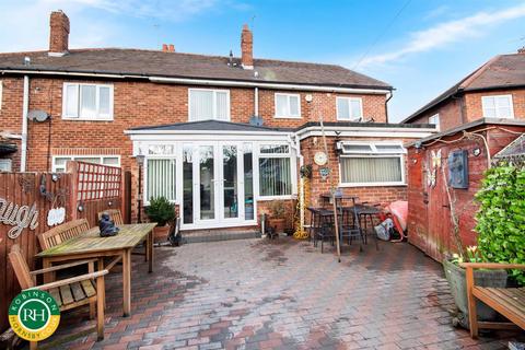 undefined, Ballam Avenue, Doncaster