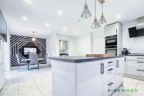 undefined, Orchard Way, Chesterfield S45