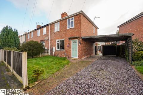 undefined, Sherwood Road, Retford DN22