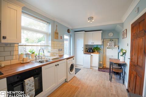 undefined, Sherwood Road, Retford DN22
