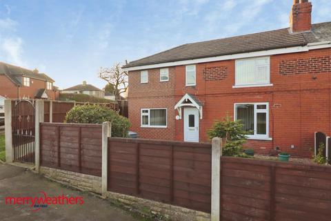 Lowfield Avenue, Greasbrough, Rotherham. S61 4PE