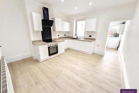 undefined, Rotherham Road, Great Houghton, Barnsley