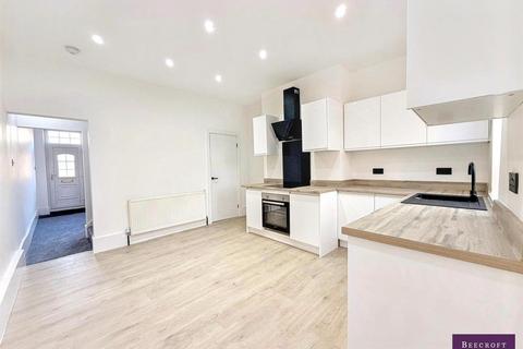 undefined, Rotherham Road, Great Houghton, Barnsley