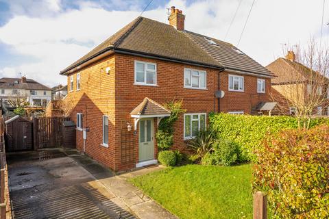 Ash Road, Harrogate, HG2