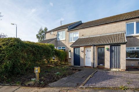 undefined, Glanderston Gate, Newton Mearns