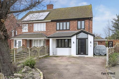 3 bedroom semi-detached house for sale, Boxted Close, Buckhurst Hill, IG9