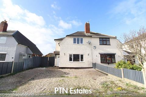 undefined, Corbett Crescent, Stourbridge