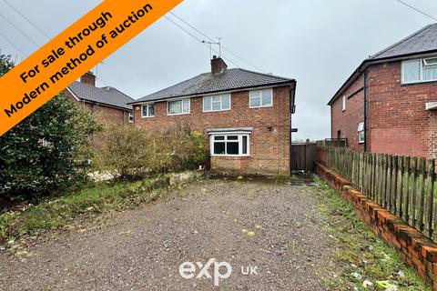 undefined, Beverley Road, West Bromwich B71
