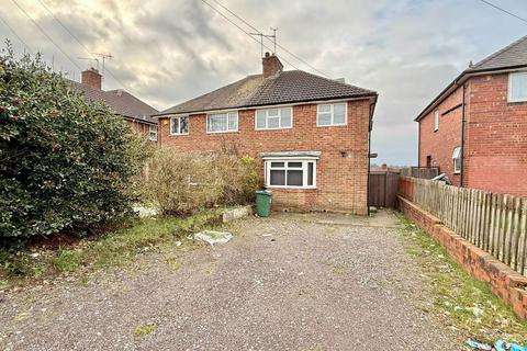 undefined, Beverley Road, West Bromwich B71