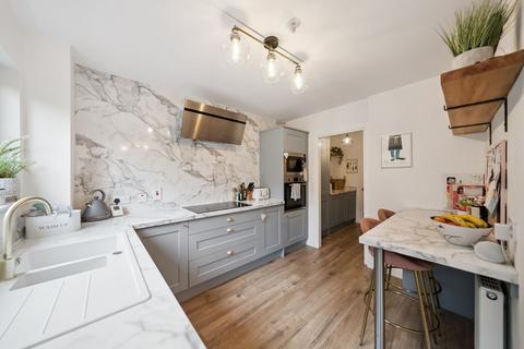 3 bedroom terraced house for sale, Paterson Terrace, East Kilbride, G75