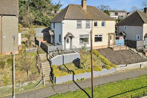 undefined, Braeside, Sauchie, Stirlingshire, FK10 3DR
