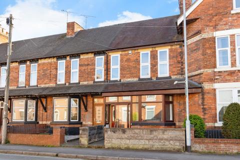 undefined, Marston Road, Stafford, Staffordshire, ST16 3BY