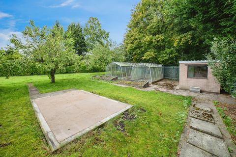 3 bedroom detached house for sale, Town Street, Nottingham NG16