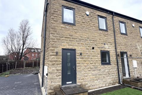 3 bedroom townhouse to rent, Portland Crescent, Grimethorpe