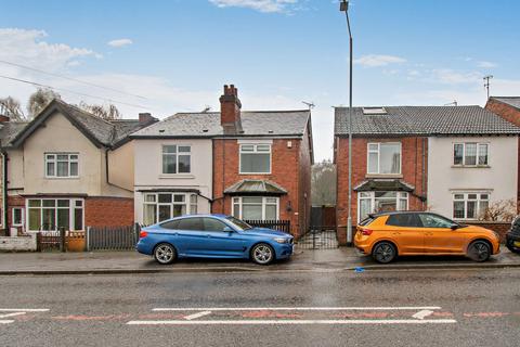Southwell Road East, Mansfield NG21
