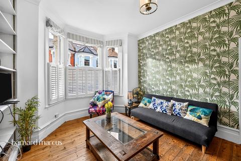 undefined, Sugden Road, London