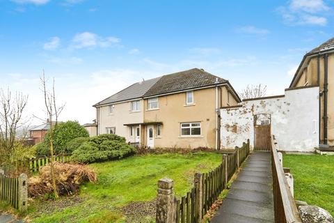 undefined, Manor Road, Bingley BD16