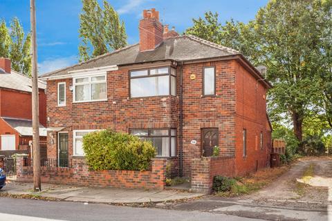 3 bedroom semi-detached house for sale, Welbeck Street, WAKEFIELD