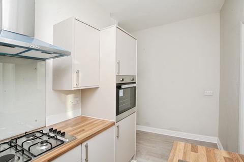 2 bedroom terraced house for sale, Trentham Road, Coventry, CV1
