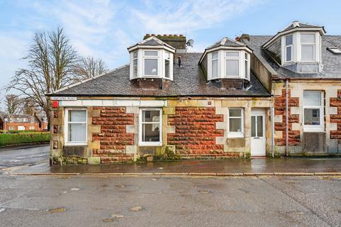 undefined, 3 Ladyland Road, Maybole, KA19 7DH