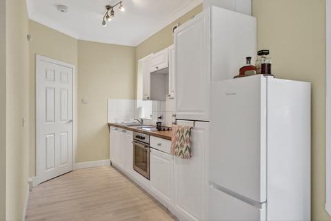 undefined, 3 Ladyland Road, Maybole, KA19 7DH