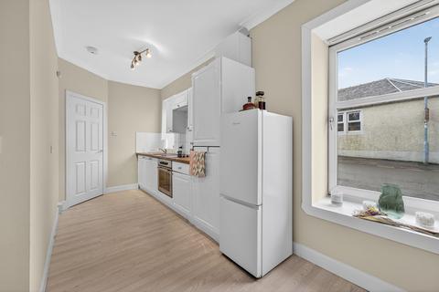 undefined, 3 Ladyland Road, Maybole, KA19 7DH