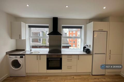 1 bedroom flat to rent, Oriel House, Northampton, NN1