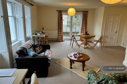 undefined, Widcombe Crescent, Bath, BA2