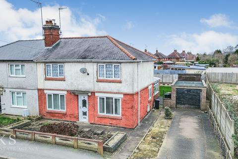 undefined, Scropton Road, Derby DE65