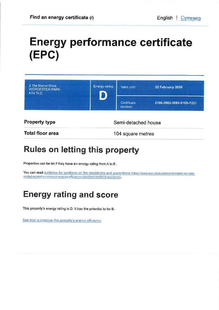 EPC