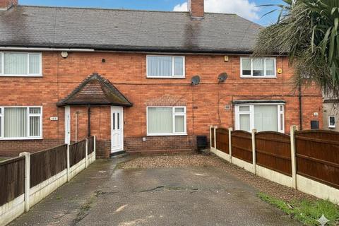 3 bedroom terraced house for sale, Southwold Drive, Nottingham