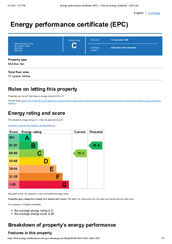 EPC Image