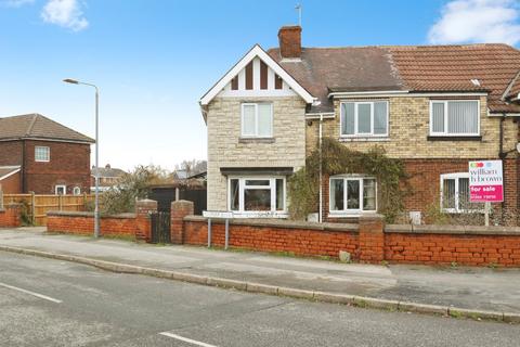 undefined, Norfolk Road, Bircotes, Doncaster