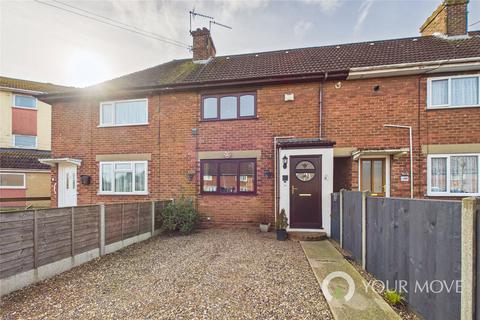 undefined, Ellough Road, Suffolk NR34
