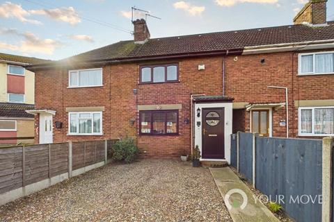 undefined, Ellough Road, Suffolk NR34