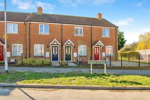 undefined, Park Lane, Donington, Spalding