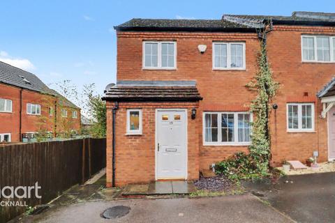 3 bedroom end of terrace house for sale, Murray Close, Nottingham