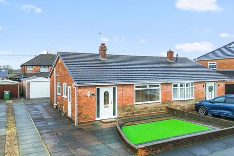 2 bedroom house for sale, Carmelite Crescent, Eccleston, WA10