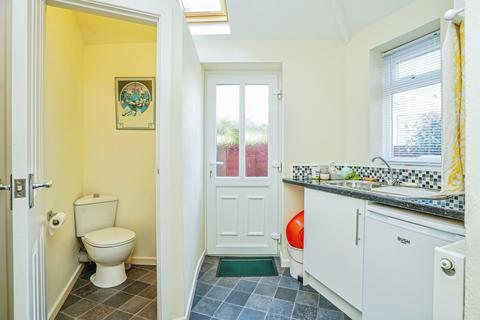4 bedroom semi-detached house for sale, Valley Terrace, Leeds
