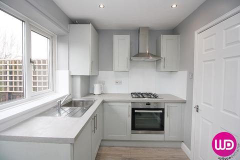 2 bedroom terraced house for sale, Chapel Park, Newcastle upon Tyne NE5