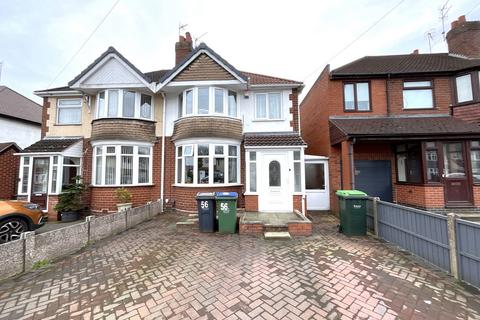 undefined, Trejon Road, Cradley Heath B64
