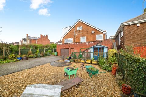 4 bedroom detached house for sale, High Street, Alfreton DE55
