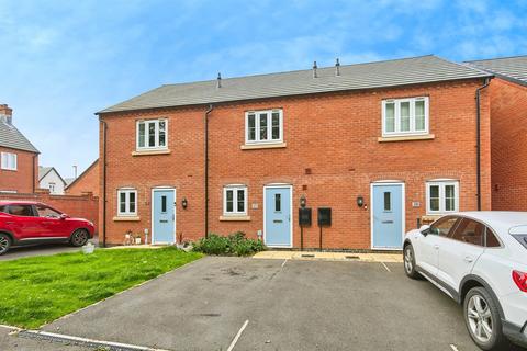 undefined, Woods Drive, ALFRETON DE55