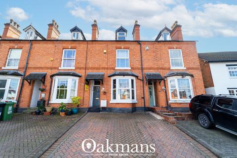 undefined, Bromsgrove Road, Worcestershire B97