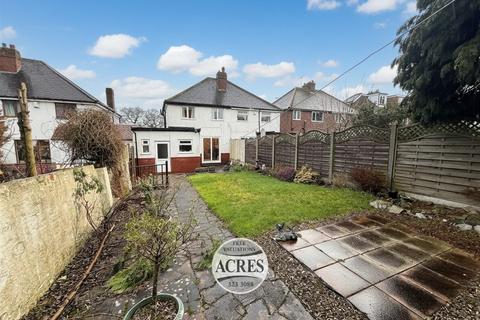undefined, Aldridge Road, Streetly, Sutton Coldfield