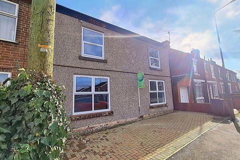 Heage Road, Ripley